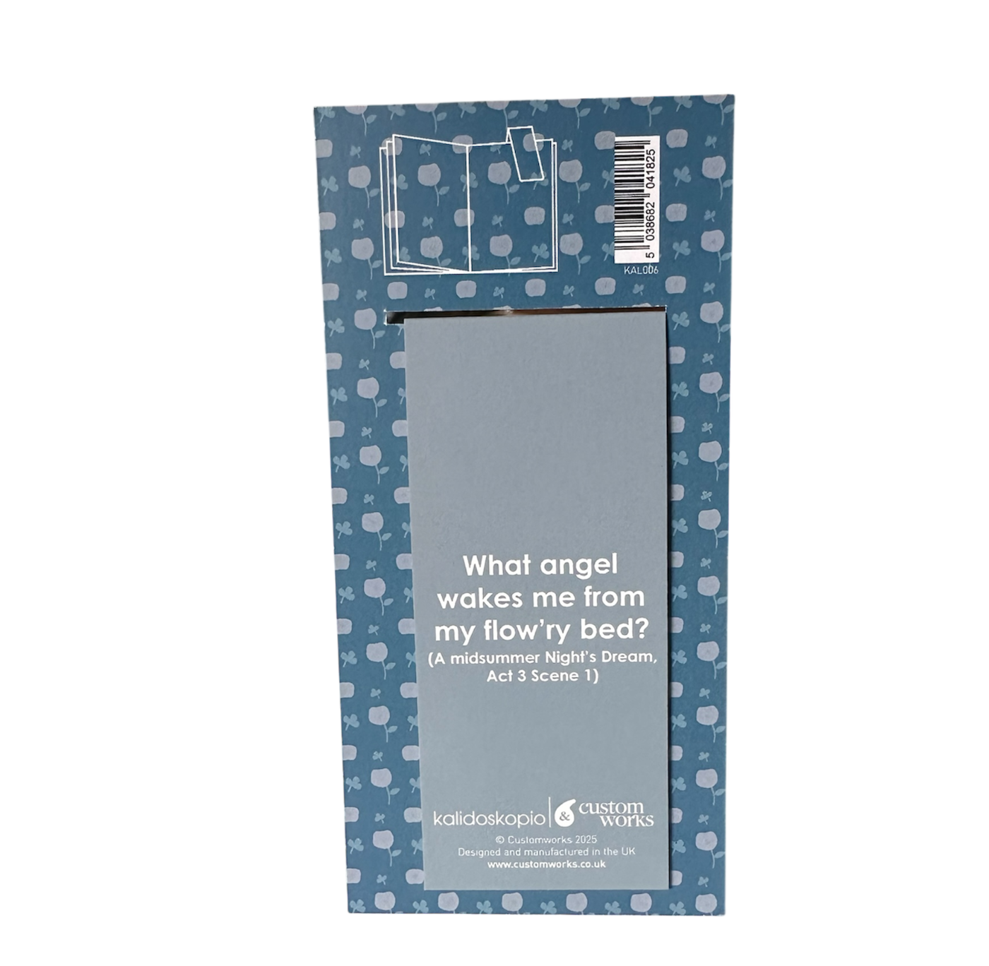 Magnetic Bookmark: Kalidoskopio Bottom & Titania
