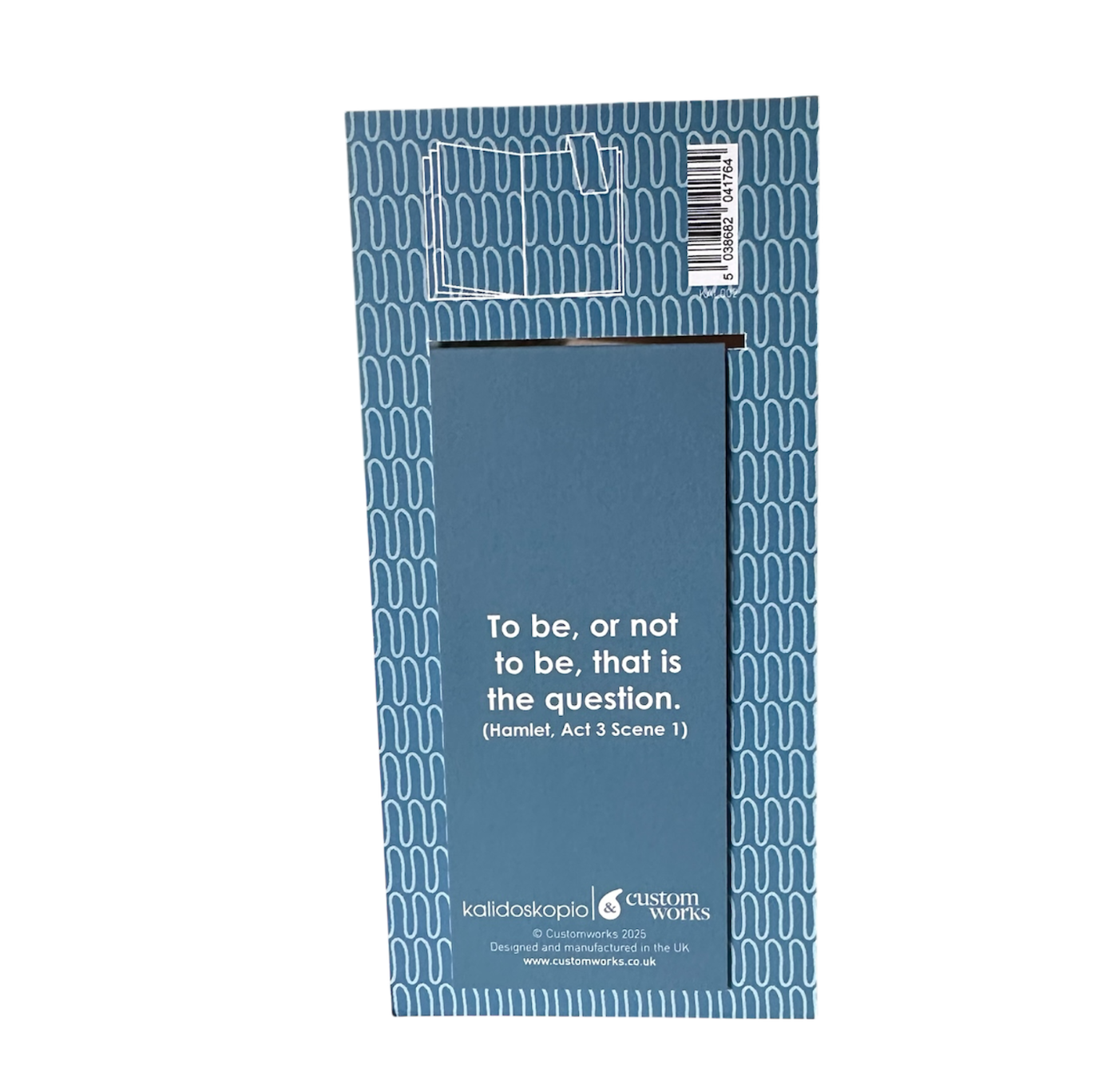 Magnetic Bookmark: Kalidoskopio Hamlet