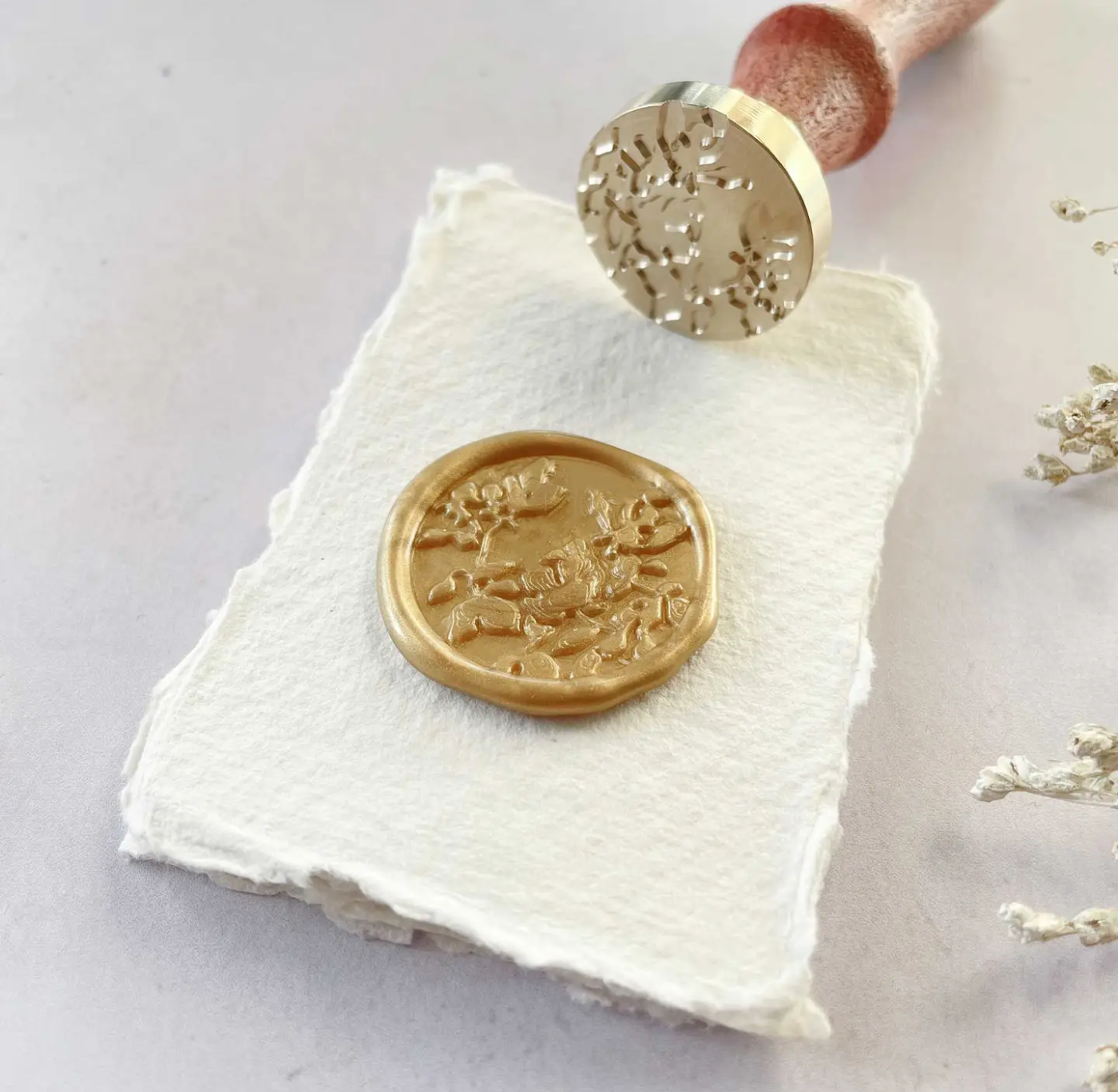 Wax Stamp: Botanica