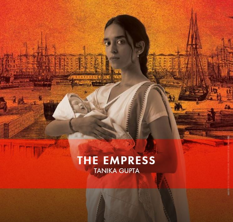 The Empress – The RSC shop