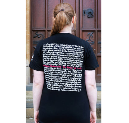 Adult T Shirt: William Shakespeare The Master Of Insults - Black