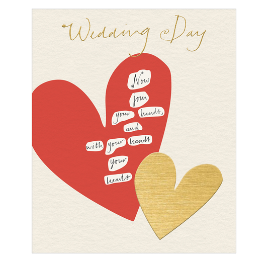 Greeting Card: Now Join Your Hands - Wedding (Woodmansterne)