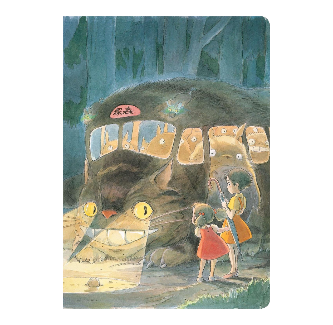 My Neighbor Totoro: Catbus Flexibound Journal