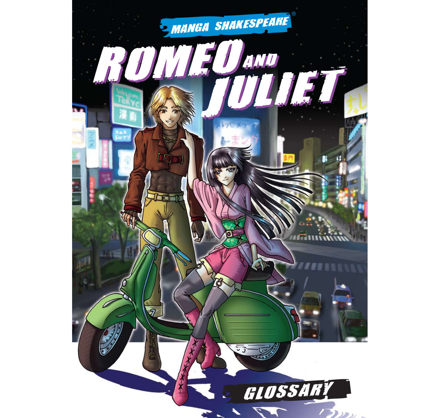 Manga Shakespeare: Romeo & Juliet PB