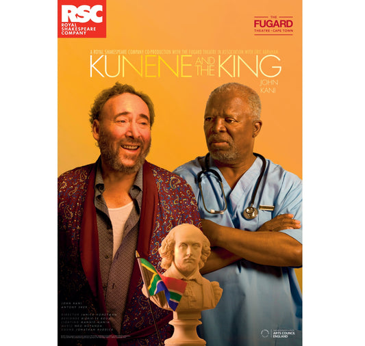 Poster: Kunene and The King (2019)