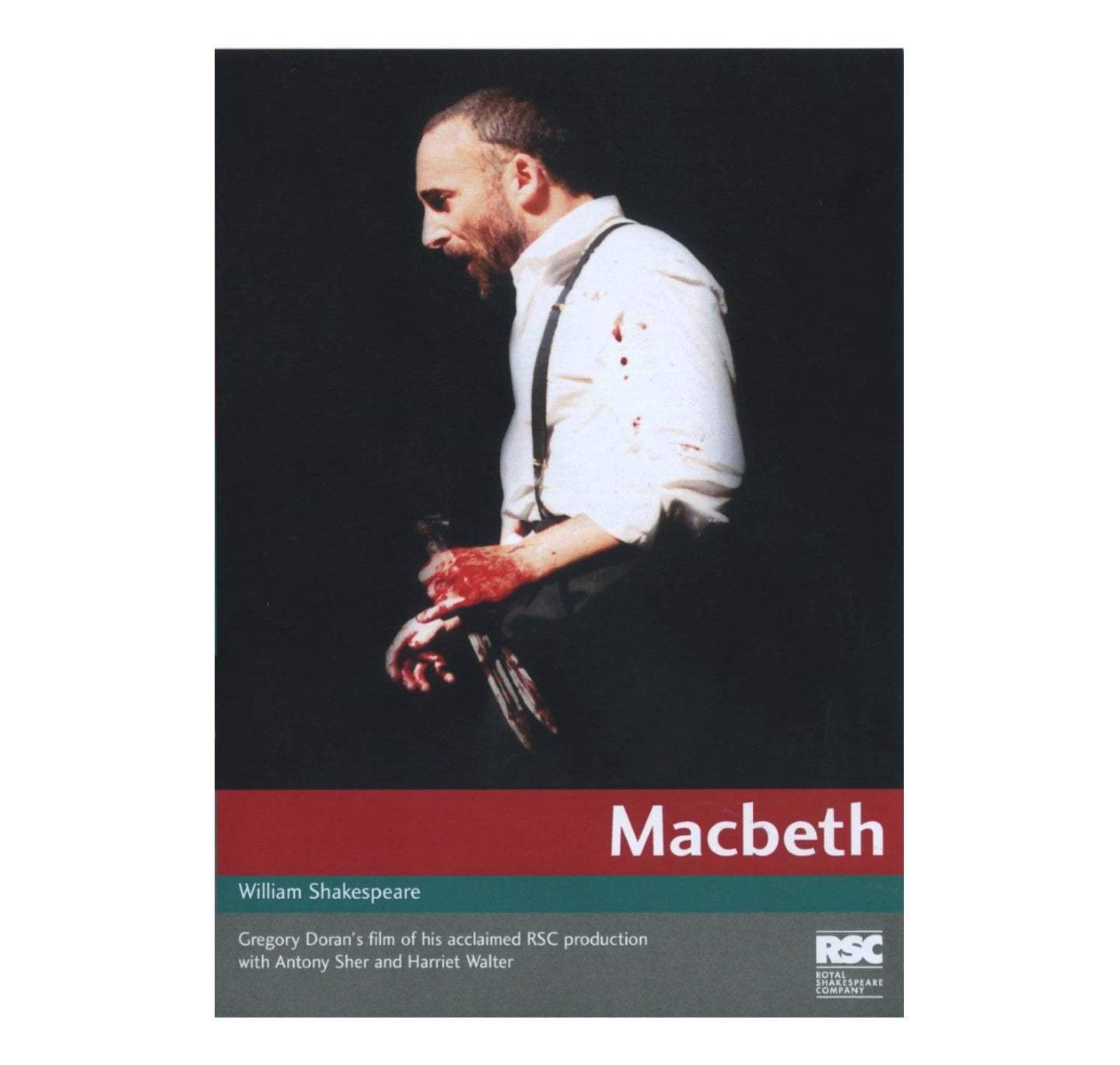 Macbeth (Antony Sher): RSC, DVD (2003)
