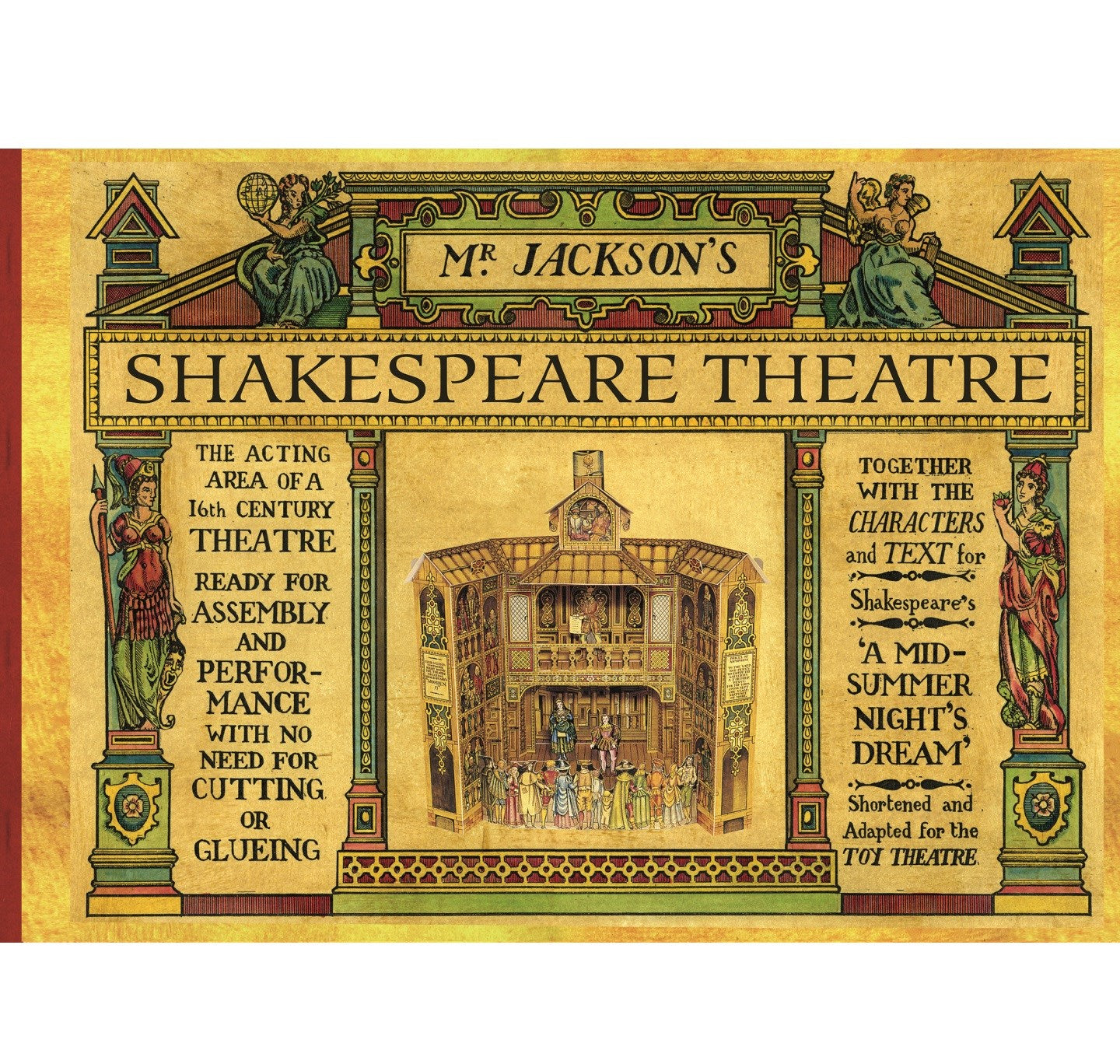 Shakespeare's Toy Theatre